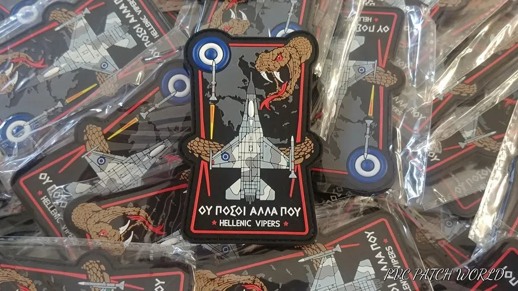 F-16 HELLENIC VIPERS PVC PATCH - LIMITED AVAILABILITY - "ΟΥ ΠΟΣΟΙ ΑΛΛΑ ΠΟΥ" - PVCPATCHWORLD.STORE