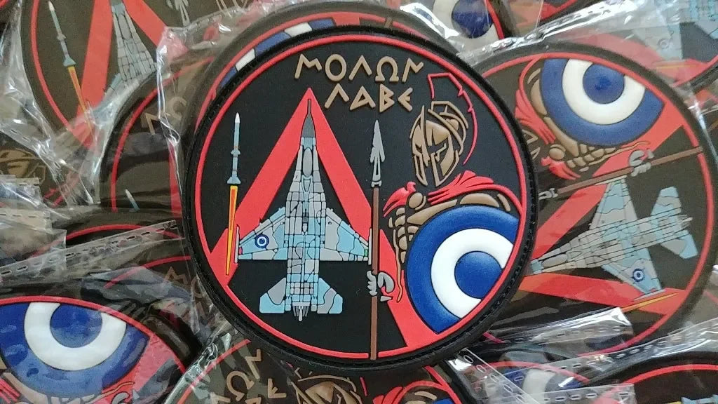 F- 16 - MOLON LABE ( ΜΟΛΩΝ ΛΑΒΕ) 3D PVC PATCH "The "spearhead" - PVCPATCHWORLD.STORE