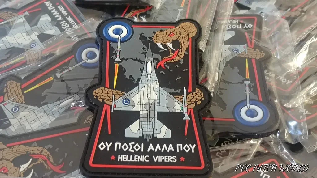 F-16 HELLENIC VIPERS PVC PATCH - LIMITED AVAILABILITY - "ΟΥ ΠΟΣΟΙ ΑΛΛΑ ΠΟΥ" - PVCPATCHWORLD.STORE
