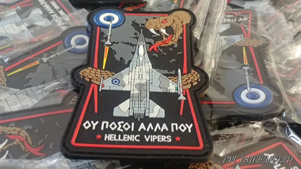 F-16 HELLENIC VIPERS PVC PATCH - LIMITED AVAILABILITY - "ΟΥ ΠΟΣΟΙ ΑΛΛΑ ΠΟΥ" - PVCPATCHWORLD.STORE