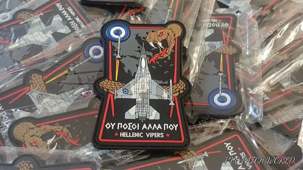 F-16 HELLENIC VIPERS PVC PATCH - LIMITED AVAILABILITY - "ΟΥ ΠΟΣΟΙ ΑΛΛΑ ΠΟΥ" - PVCPATCHWORLD.STORE