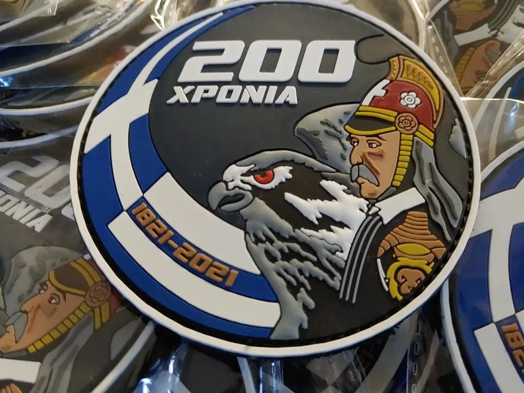 F-16 FIGHTING FALCON - 200 YEARS SINCE THE REVOLUTION OF 1821- 3D PVC PATCH - PVCPATCHWORLD.STORE