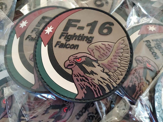 ROYAL JORDANIAN F-16 FIGHTING FALCON SWIRL (LOW VISIBILITY) - PVCPATCHWORLD.STORE