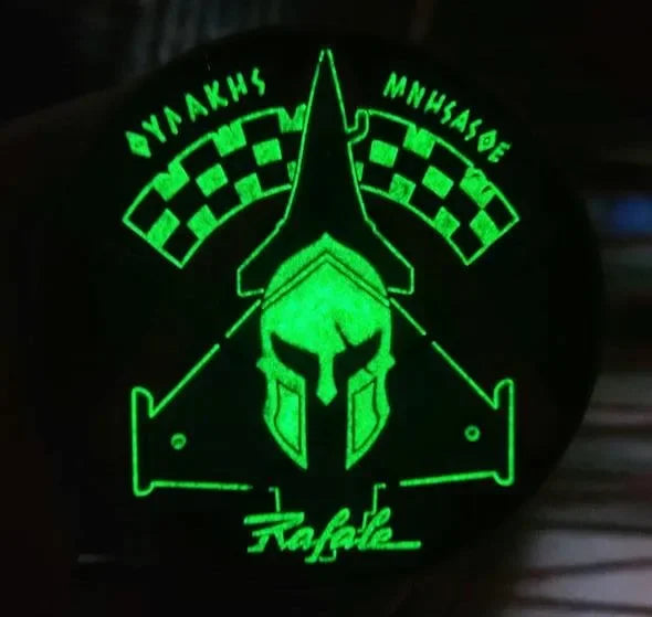 RAFALE "ΦΥΛΑΚΗΣ ΜΝΗΣΑΣΘΕ" GLOW IN THE DARK - 3D PVC PATCH - PVCPATCHWORLD.STORE