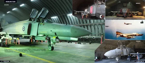 F-4 PHANTOM II AUP - 117CW BOOK - PVCPATCHWORLD.STORE