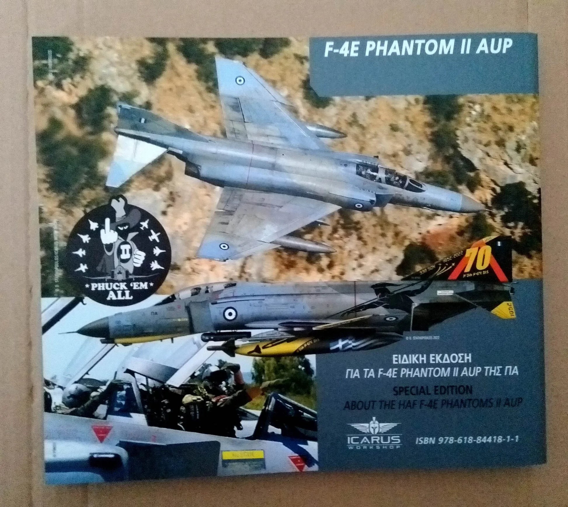 F-4 PHANTOM II AUP - 117CW BOOK - PVCPATCHWORLD.STORE