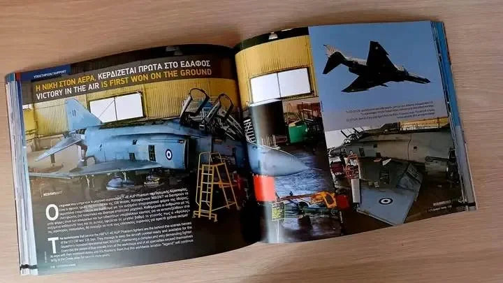 F-4 PHANTOM II AUP - 117CW BOOK - PVCPATCHWORLD.STORE