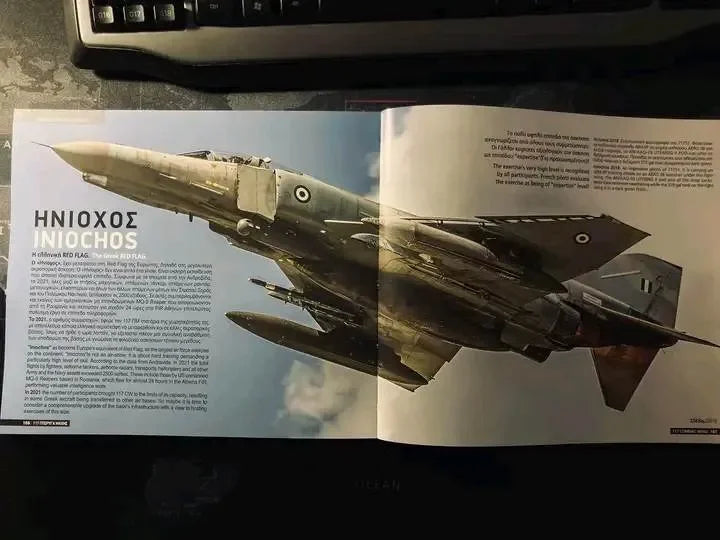 F-4 PHANTOM II AUP - 117CW BOOK - PVCPATCHWORLD.STORE