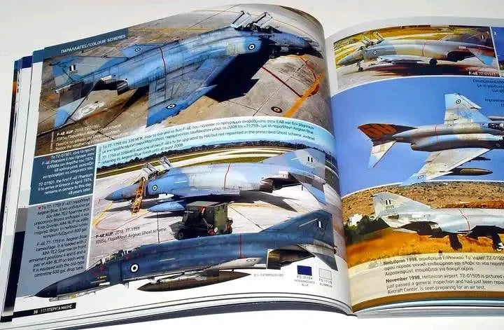 F-4 PHANTOM II AUP - 117CW BOOK - PVCPATCHWORLD.STORE